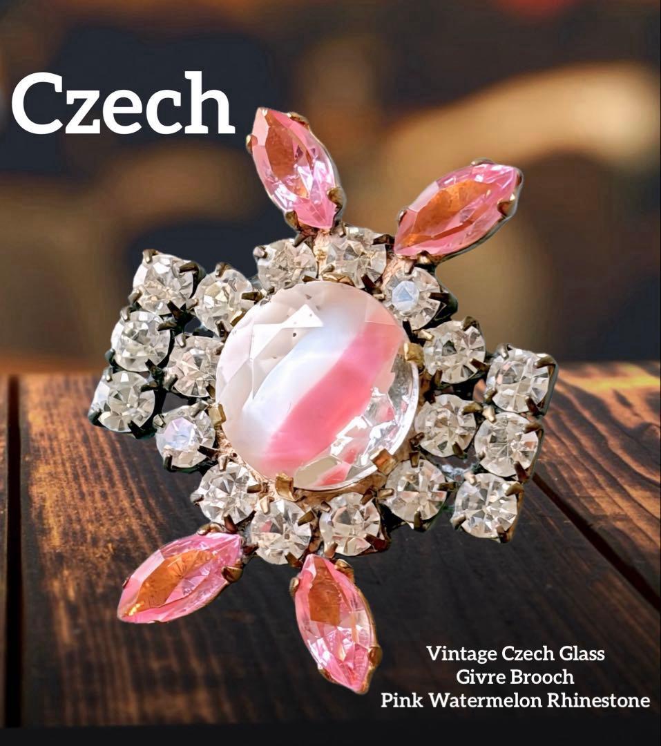 Czech glassヴィンテージ ブローチC1