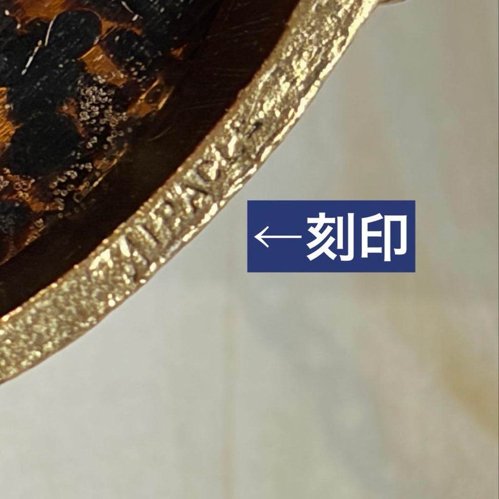 MIRACLE アゲートガラス 大ぶり ヴィンテージネックレス R142