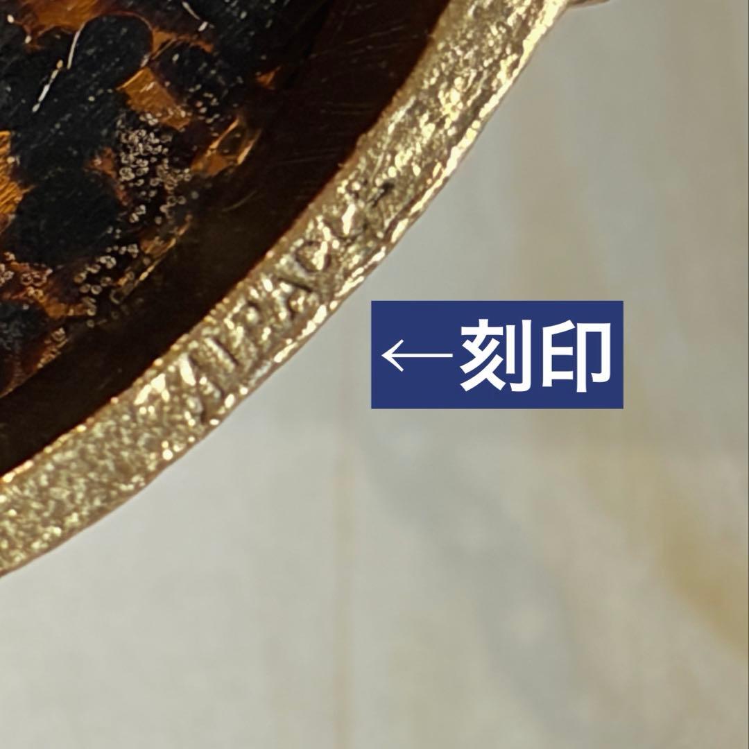 MIRACLE アゲートガラス 大ぶり ヴィンテージネックレス R142