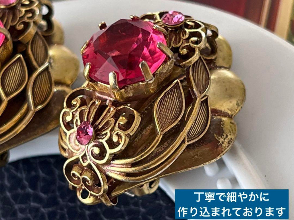 超希少！大ぶり！アメリカ製タグ付ヴィンテージイヤリングA16