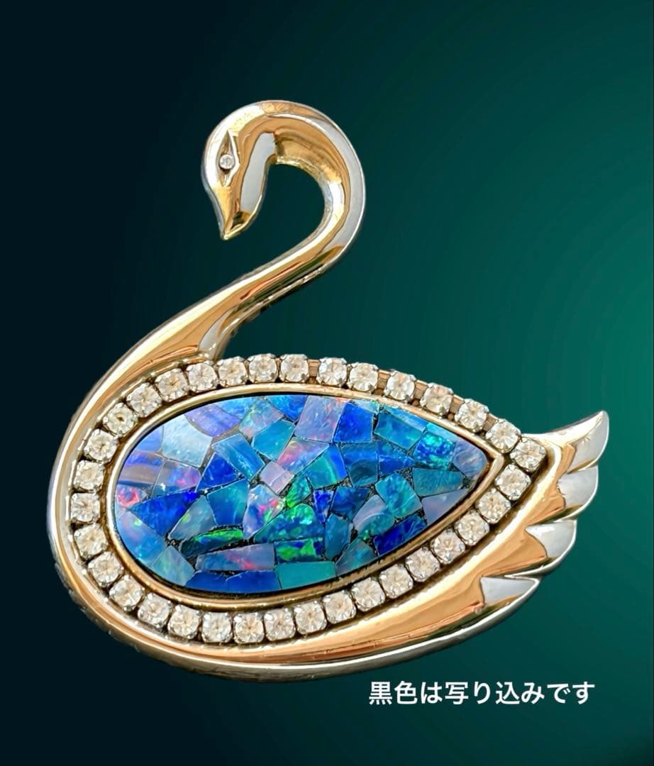 モザイクオパール　白鳥　ヴィンテージ ブローチB305