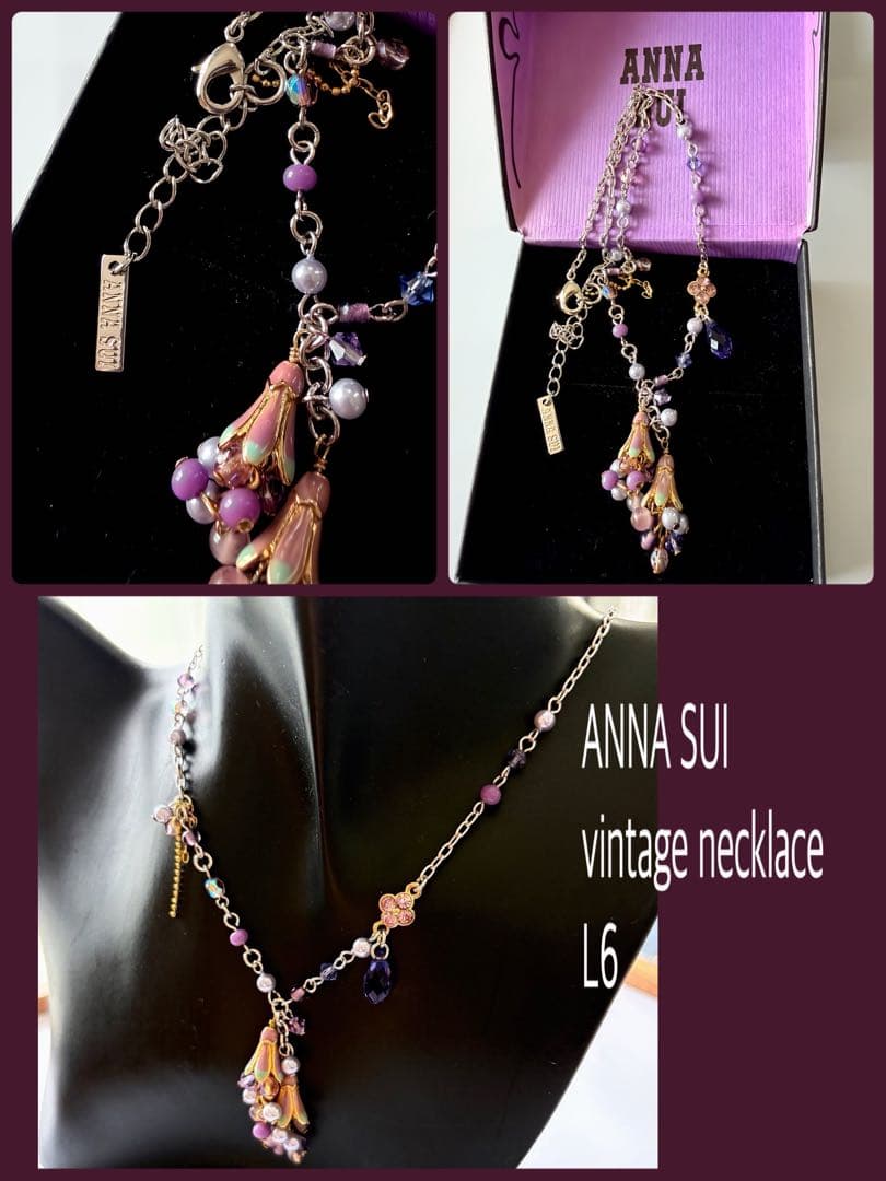 ANNA SUI フラワーブーケ ネックレス パープル 未使用品L6