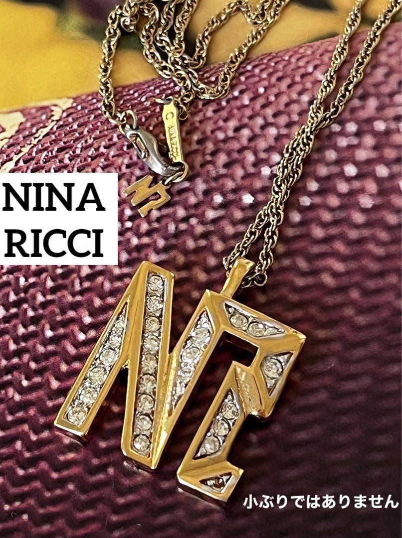NINA RICCIヴィンテージ ネックレス9773