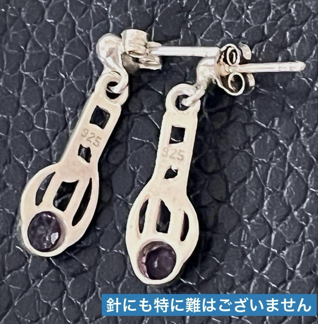 イギリス925刻印ヴィンテージ ピアスA83
