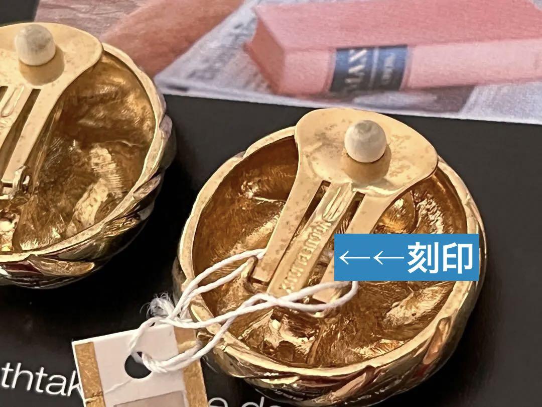 超希少！VOGUE BIJOUX タグ付ヴィンテージ イヤリング8368