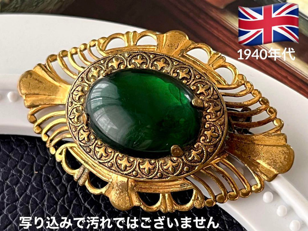 イギリス製 1940年代 ヴィンテージ ブローチ9744