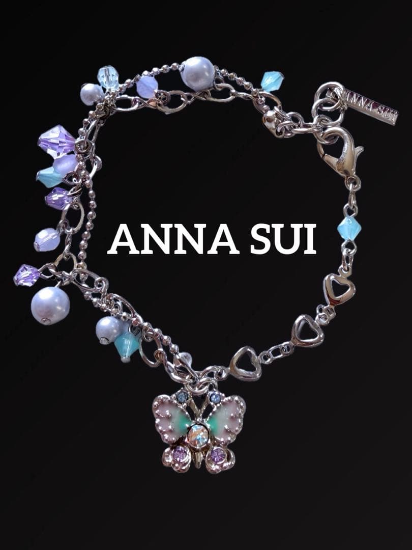 ANNA SUI アナスイ バタフライ ハート ブレスレット未使用品 L8