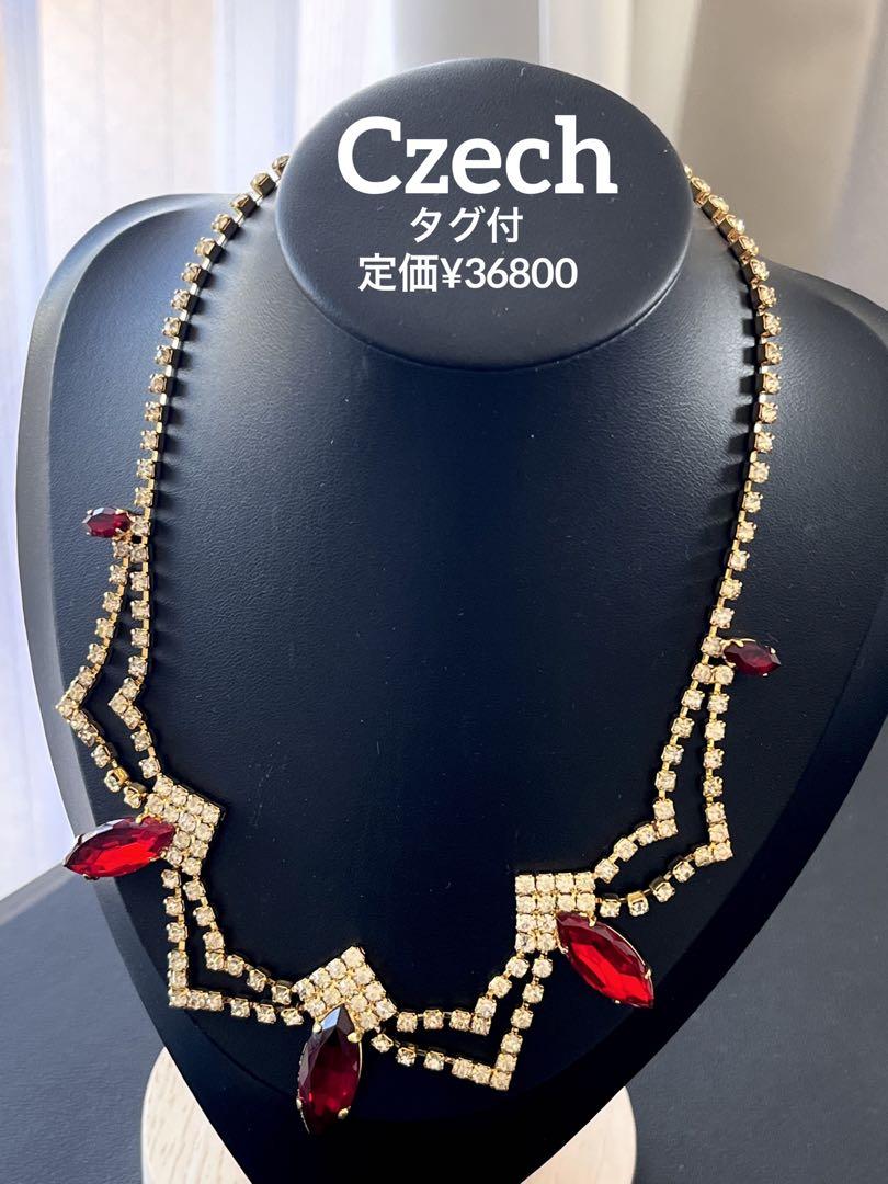 Czech製タグ付 定価36800 ヴィンテージ ネックレス9670