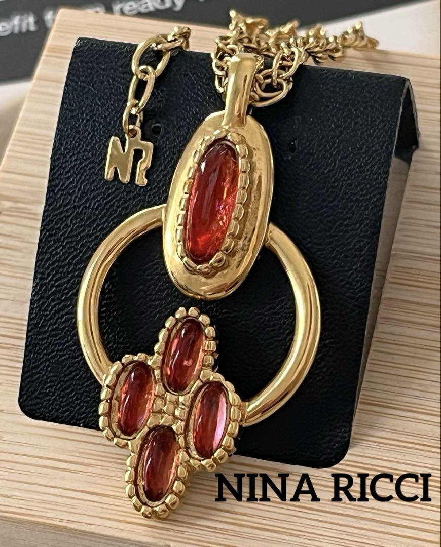 希少！NINA RICCI ヴィンテージ ネックレスA108