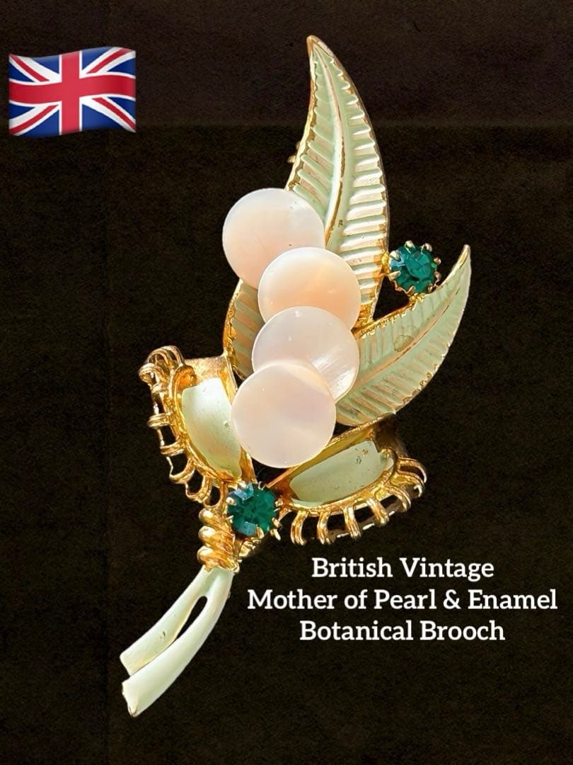 英国 マザーオブパールエナメル ボタニカルリーフ ヴィンテージブローチF74