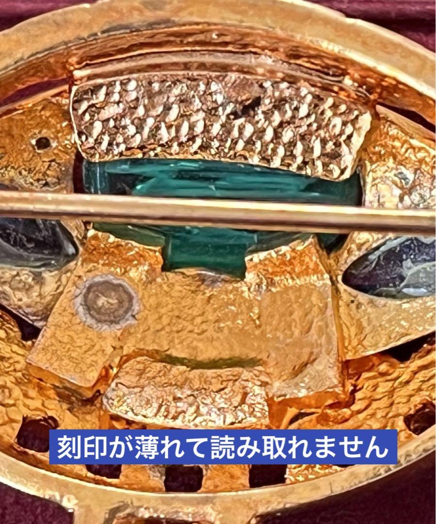 希少！Italy アートガラス 刻印読み取れずヴィンテージ ブローチ9671