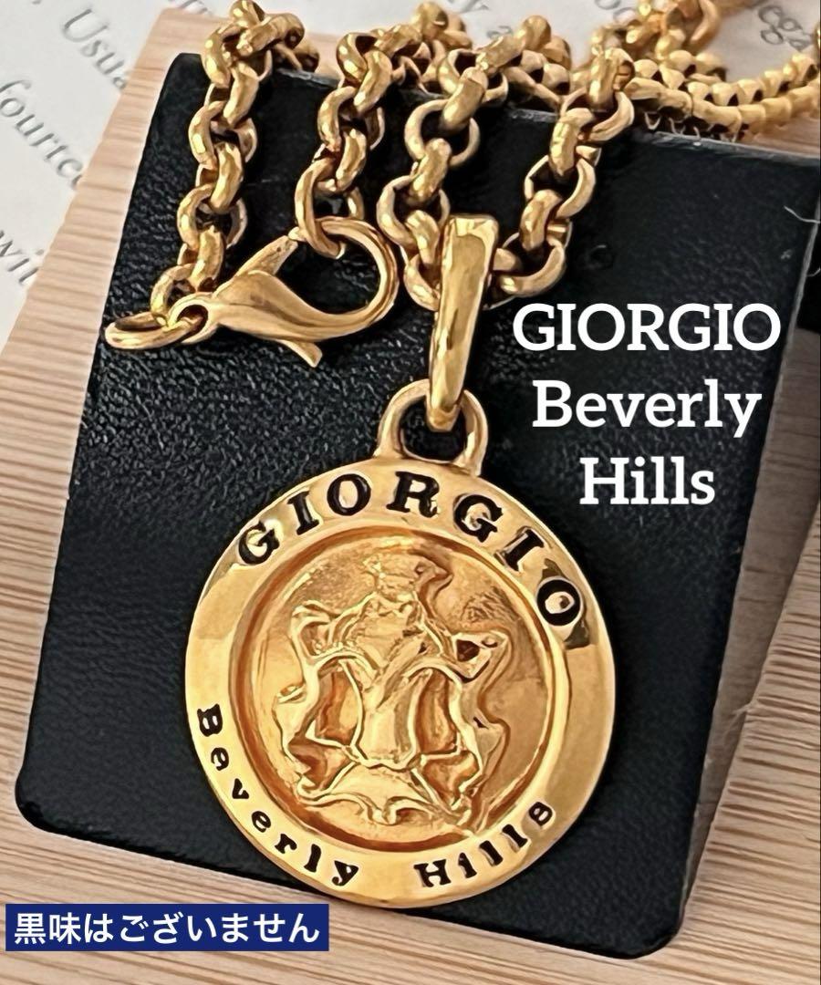 GIORGIO Beverly Hillsヴィンテージ ネックレスB26