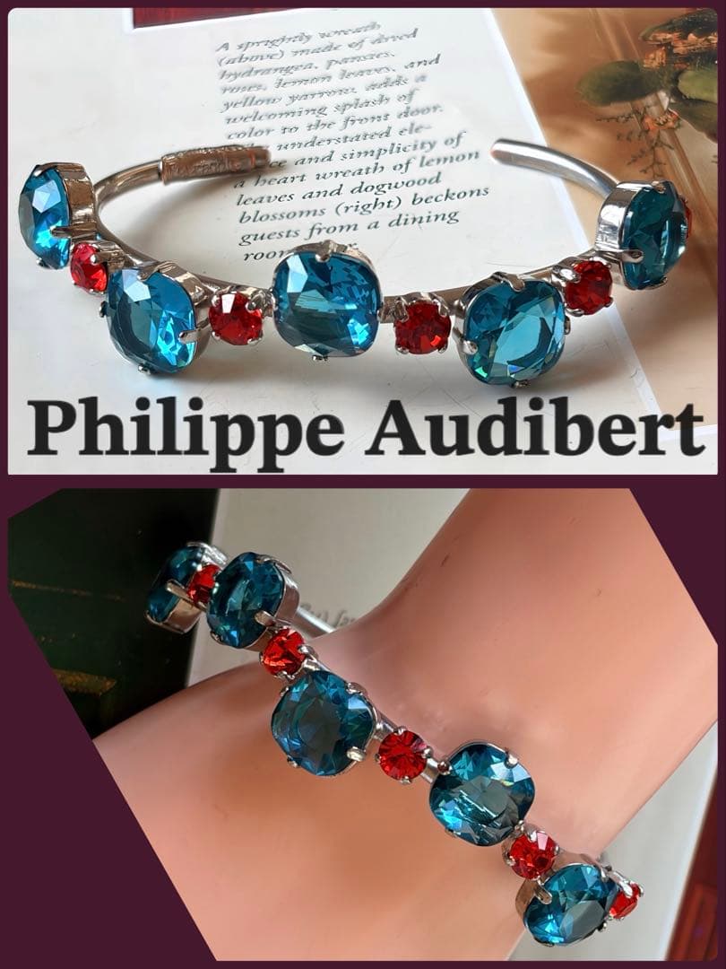 希少！Philippe Audibert ヴィンテージバングルS44