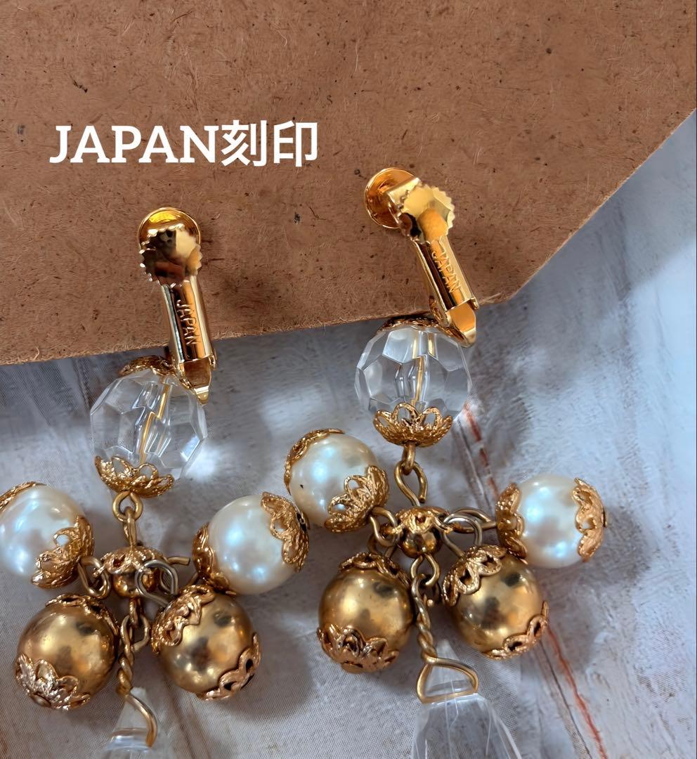 JAPAN VINTAGE (JAPAN刻印) クリアドロップ イヤリングL16