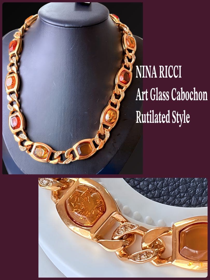 超希少NINA RICCIルチル系アートガラスタグ付ヴィンテージネックレスH38