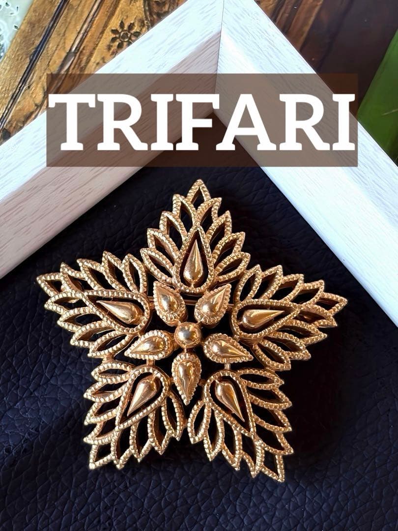 Crown Trifari ゴールドフィリグリー ボタニカルブローチ F85