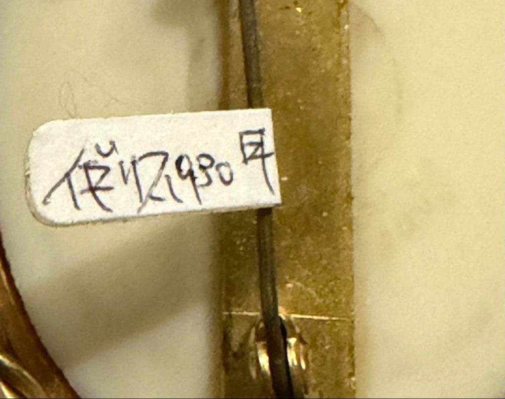 希少！英国 1930sセルロイド製カメオ ブローチタグ付F76