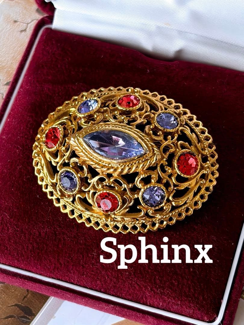 Sphinx ラベンダーカラー　ヴィンテージブローチF216