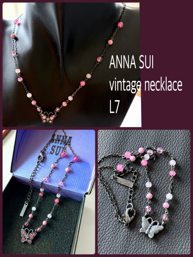 ANNA SUI バタフライ ネックレス ピンク未使用品L7