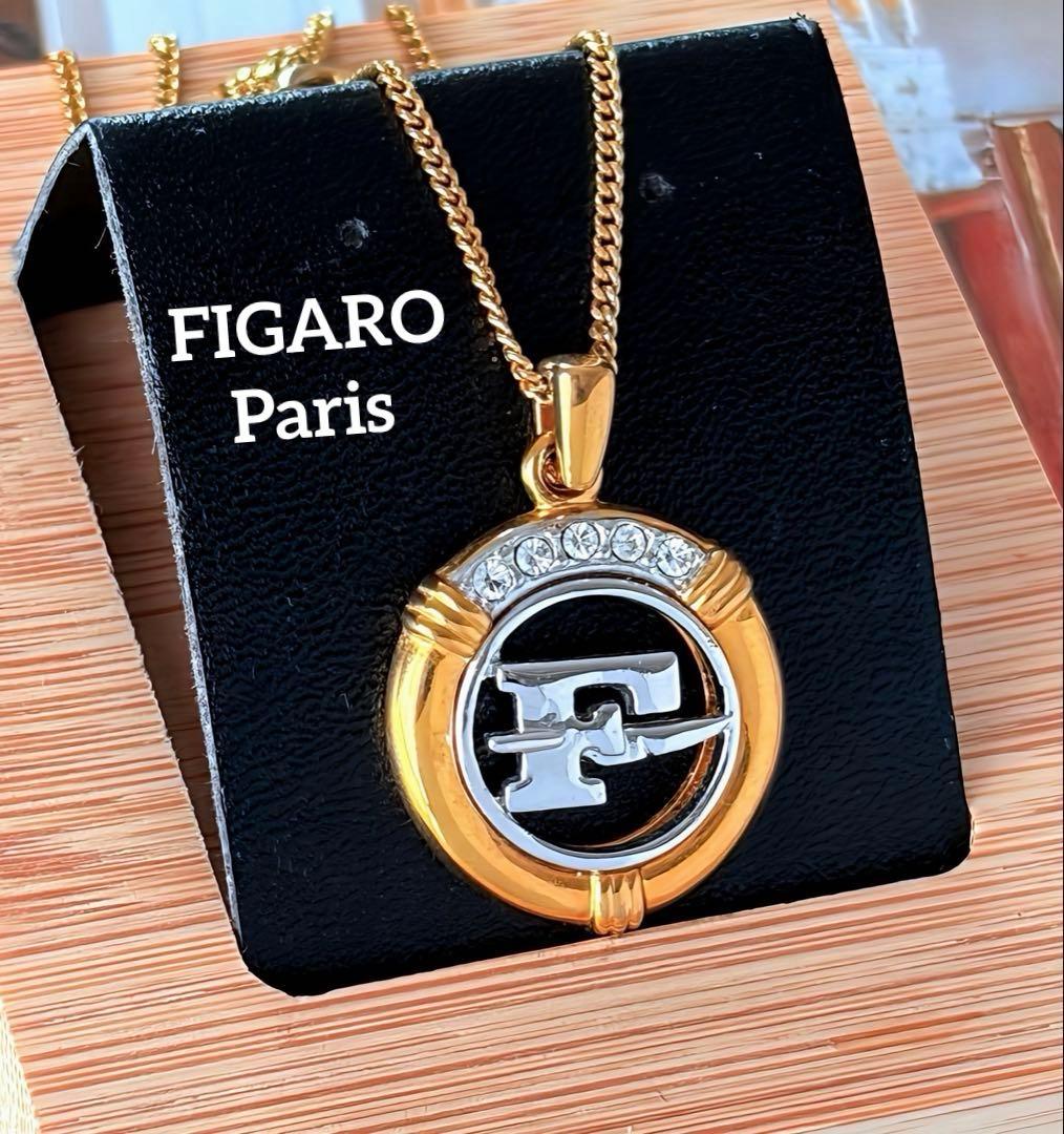 FIGARO ParisヴィンテージネックレスF219