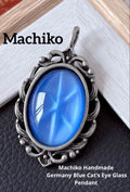 MachikoオリジナルGermanyヴィンテージガラスネックレストップF137