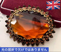 60sイギリス製 ガラス ヴィンテージ ブローチB31