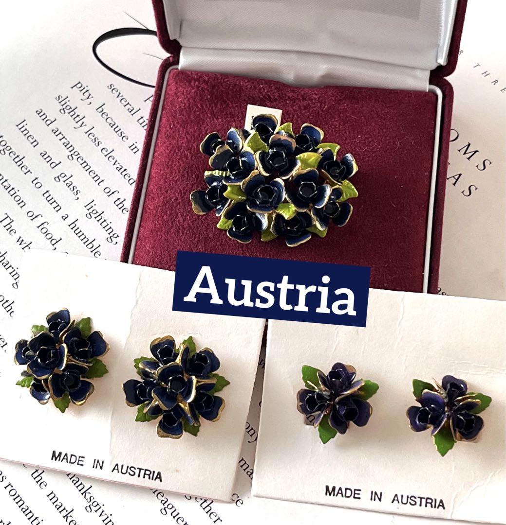 Austria ヴィンテージブローチ＆イヤリングセット9966