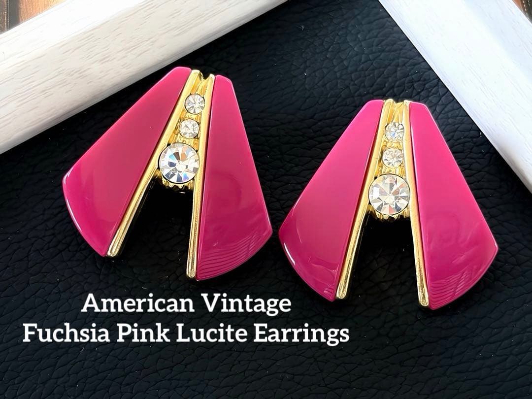 アメリカ製 大ぶりフューシャピンク ルーサイト ヴィンテージイヤリング F75