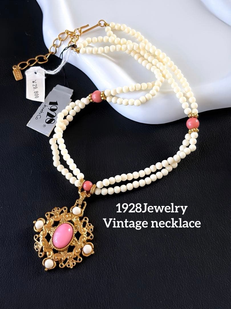 1928 Jewelry ルネサンス・リバイバルヴィンテージネックレスタグ付R3