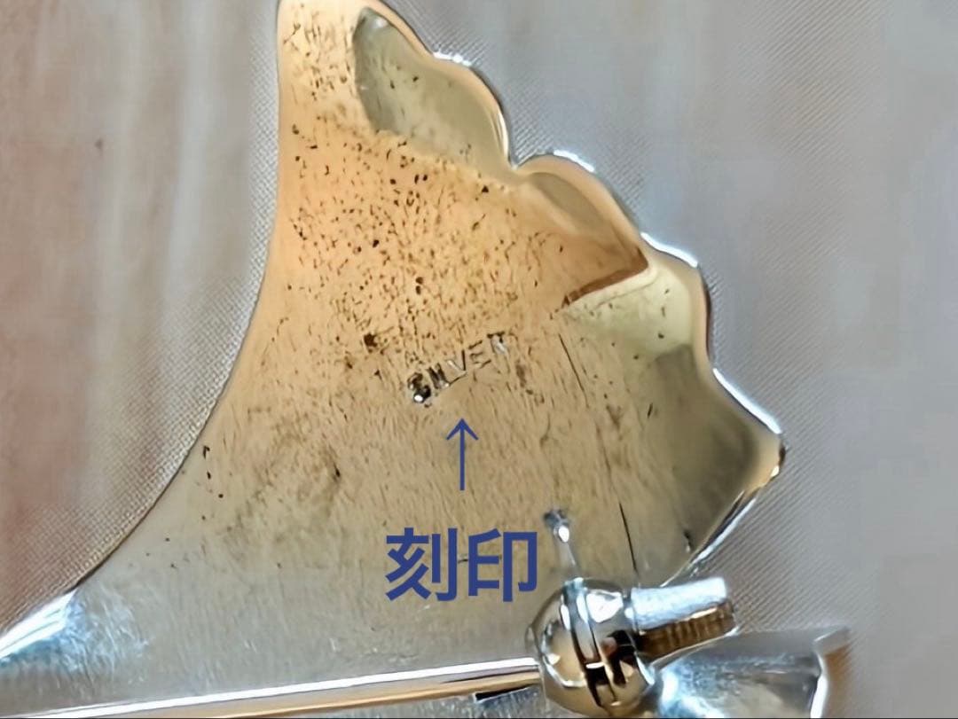 silver刻印　本真珠ヴィンテージ ブローチB294