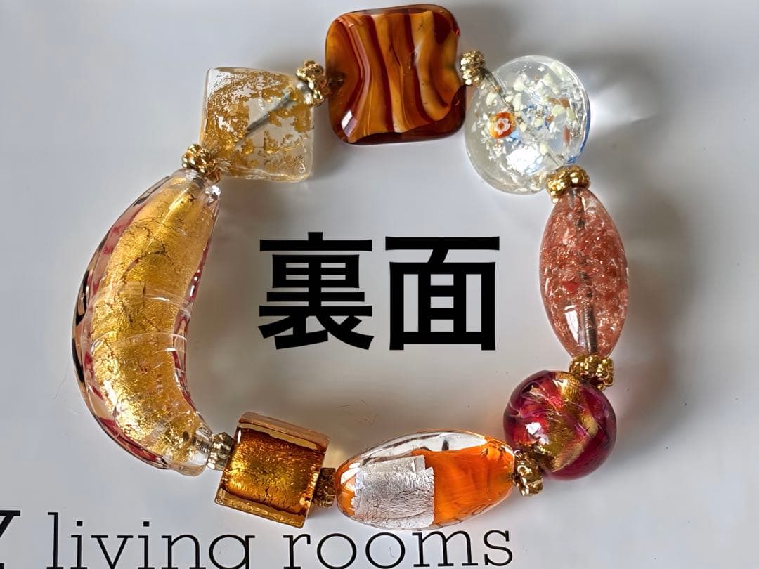 Venetian glass 大振りアートガラス　ヴィンテージブレスレットL15