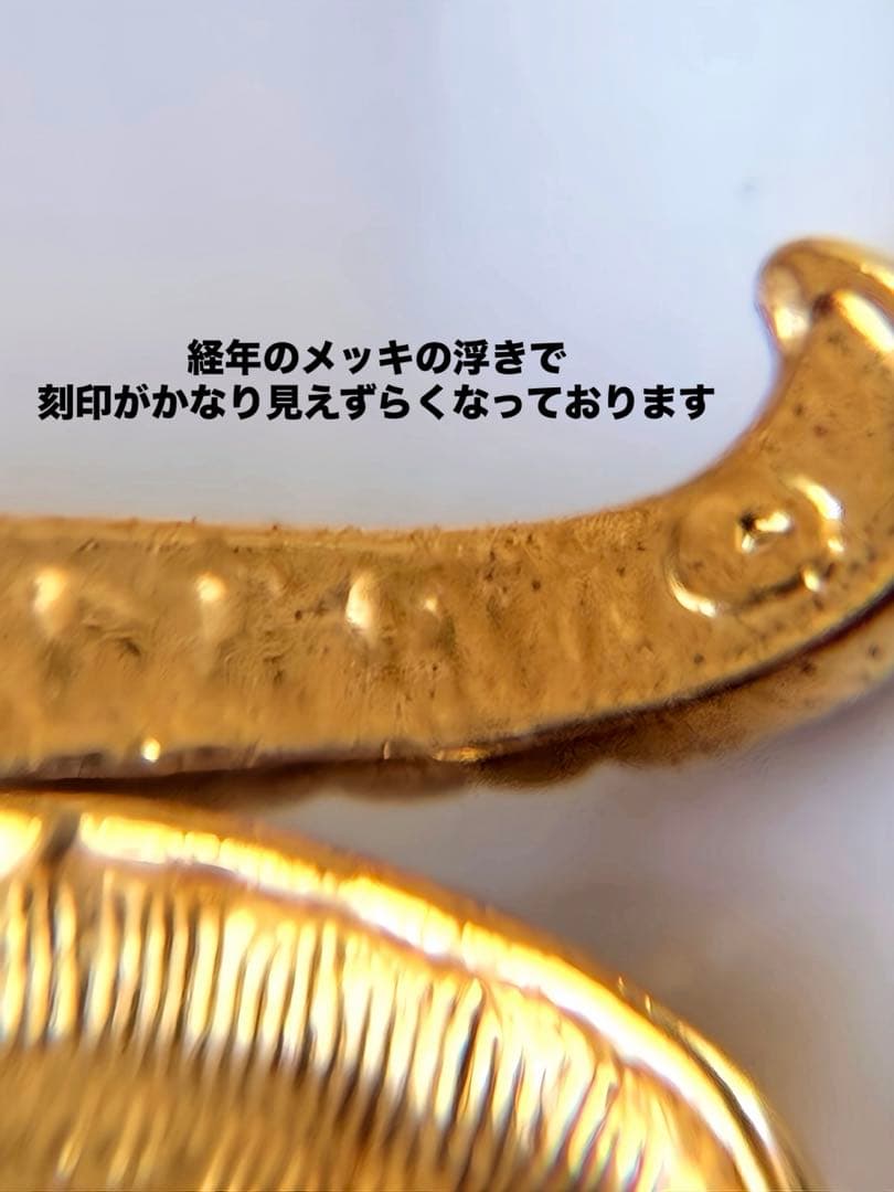 超希少NINARICCI真珠ヴィンテージタグ付R132